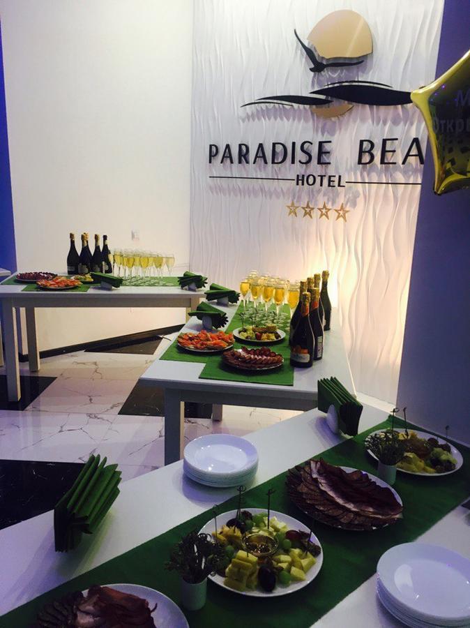 Hotel Paradise Beach Alakhadzi Zewnętrze zdjęcie